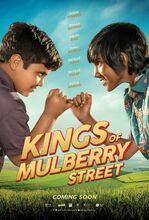 Plakat filmu Królowie ulicy
